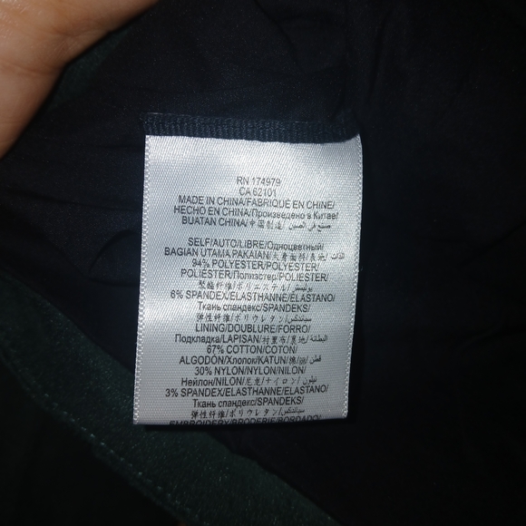 BCBGMaxAzria Green Embroidered Crop Top - Picture 8 of 8